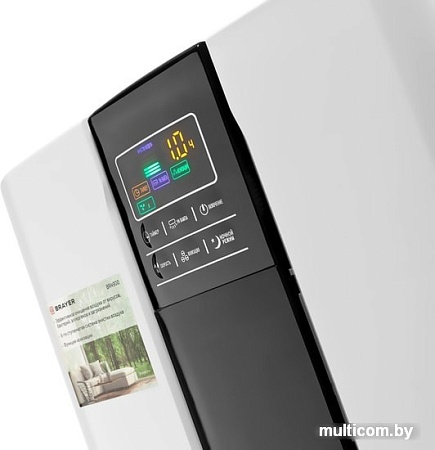 Очиститель воздуха Brayer BR4900
