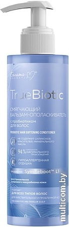 Белита-М Бальзам-ополаскиватель TrueBiotic смягчающий с пробиотиком 190 г