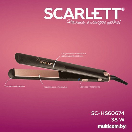 Выпрямитель Scarlett SC-HS60674