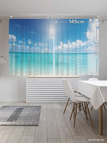 JoyArty Тихий горизонт p_13955 (145x180)