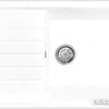 Кухонная мойка Granrus GR-750 (белый)