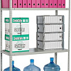 Стеллаж Практик MS Standart 200KD/100x50/4
