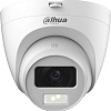 CCTV-камера Dahua DH-HAC-HDW1500CLQP-IL-A-0280B-S2