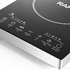 RAF R.8030
