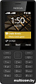 Мобильный телефон Nokia 150 Dual SIM (черный)