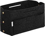 Органайзер для хранения Qwerty 66531 (темно-серый)