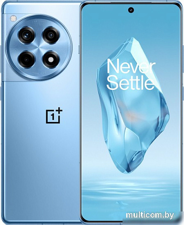 Смартфон OnePlus Ace 3 16GB/512GB китайская версия (синий)