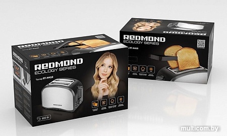 Тостер Redmond RT-M410