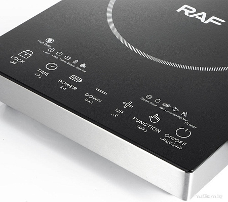RAF R.8030