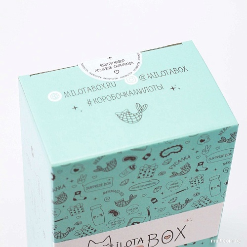 Подарочный набор Milota Box Mermaid Mini MBS014