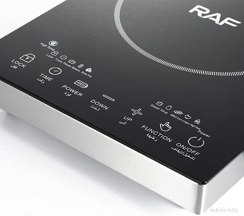 RAF R.8030