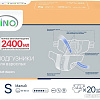 Подгузники для взрослых Lino Small S (20 шт)