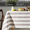 Скатерть Этель Graphite 10494002