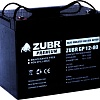 Zubr GP 12-80