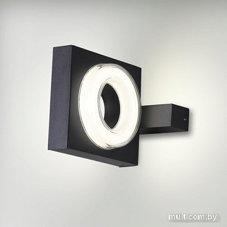 Садовый светильник Odeon Light Vart 6654/6WL