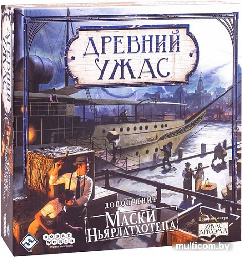 Настольная игра Мир Хобби Древний Ужас. Маски Ньярлатхотепа