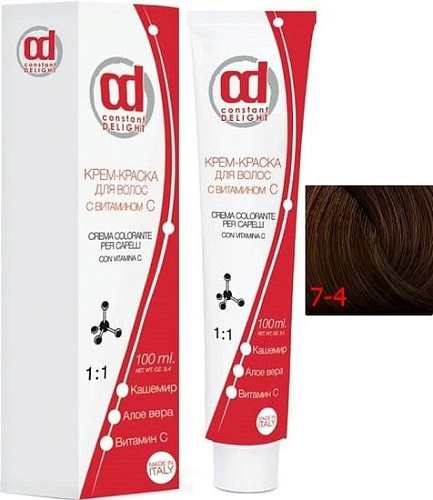 Крем-краска для волос Constant Delight Crema Colorante с витамином С 7/4 средне-русый бежевый