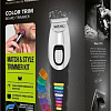 Wahl 09893.0443 Color Trim Beard