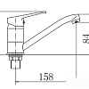 Смеситель Fashun A4515-2