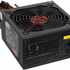 Блок питания ExeGate ATX-550PPX EX282073RUS-S