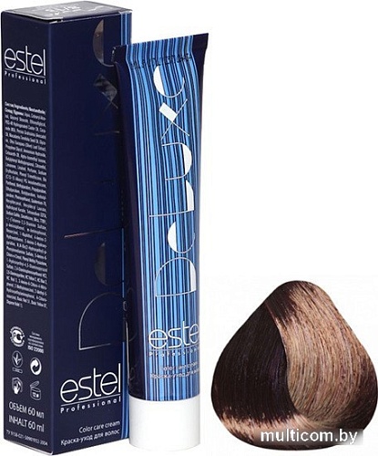 Estel Professional De Luxe 4/65 шатен фиолетово-красный