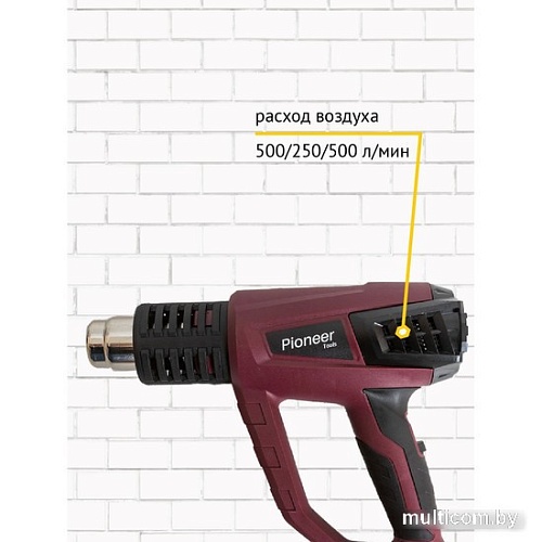 Промышленный фен Pioneer HG-M2000-02