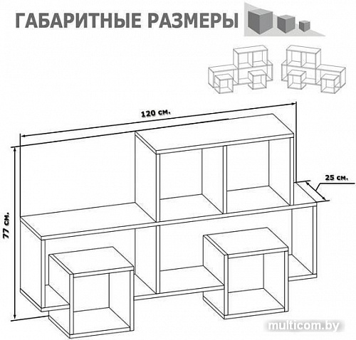 Сокол ПК-10 венге/беленый дуб