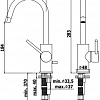 Paffoni Light LIG078NO