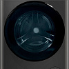 Стирально-сушильная машина Weissgauff WMD 49411 DC Inverter Steam Grey