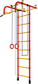 Детский спортивный комплекс Пионер 1М (красный/желтый)