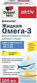 Doppelherz Актив Омега-3 Жидкая (100мл)
