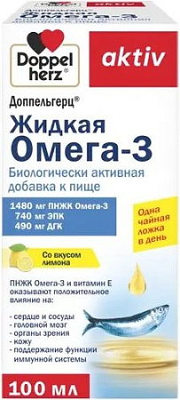 Doppelherz Актив Омега-3 Жидкая (100мл)