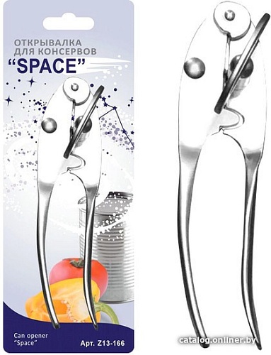 Набор для бара Мультидом Space Z13-166