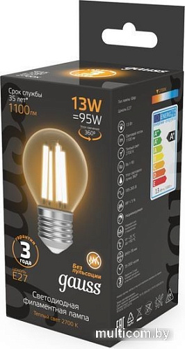 Светодиодная лампочка Gauss Filament Шар 13W 1100lm 2700К Е27 LED 1/10/50 105802113