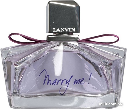 Lanvin Marry Me! EdP (75 мл)