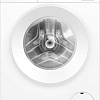 Стиральная машина Bosch WGG244ALSN