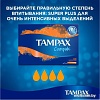 Тампоны с аппликатором Tampax Compak Super Plus с аппликатором (16 шт)