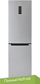 Холодильник Бирюса C980NF