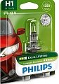 Галогенная лампа Philips LongLife EcoVision H1 12258LLECOB1 1шт