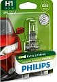 Галогенная лампа Philips LongLife EcoVision H1 12258LLECOB1 1шт