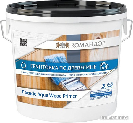 Алкидная грунтовка Командор Facade Aqua Wood Primer 3 л