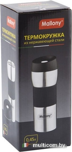 Термокружка Mallony Turistica 0.45л (серебристый)