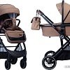 Универсальная коляска Bubago Lira (2 в 1, хаки)