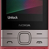 Кнопочный телефон Nokia 150 (2023) Dual SIM ТА-1582 (красный)