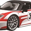 Bburago Porsche 918 Weissach 18-28009 (белый)