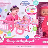 Пупс Sharktoys Интерактивный 1000000031 (12 звуков)