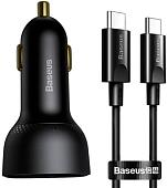 Автомобильное зарядное Baseus TZCCZX-01