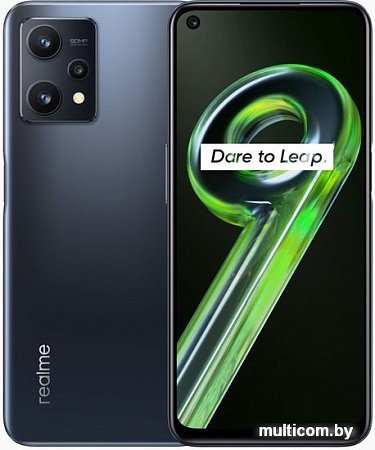 Смартфон Realme 9 5G 4GB/128GB международная версия (черный)