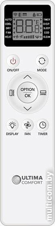 Сплит-система Ultima Comfort Eclipse ECL-07PN-IN/ECL-07PN-OUT