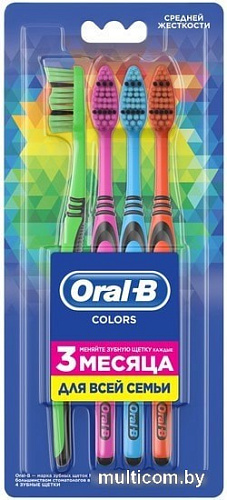 Набор зубных щеток Oral-B Colors средней жесткости (4 шт)